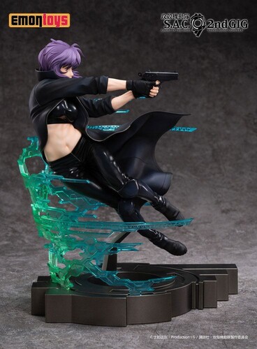 Figurine Ghost In The Shell Motoko Kusanagi 1995 - Pop Up Parade Good Smile Company Neuve